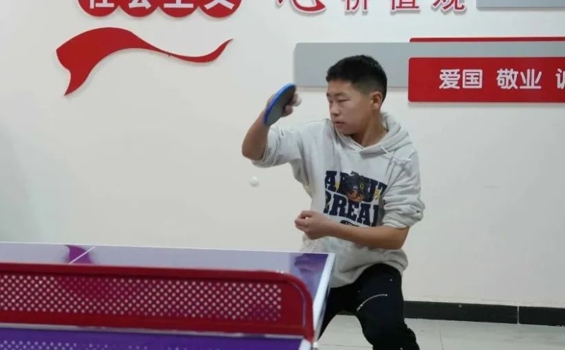 的基础