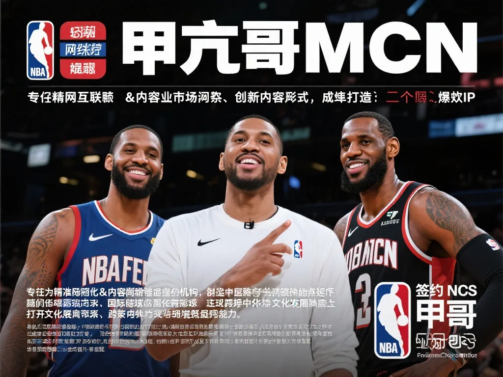 形成惡性循