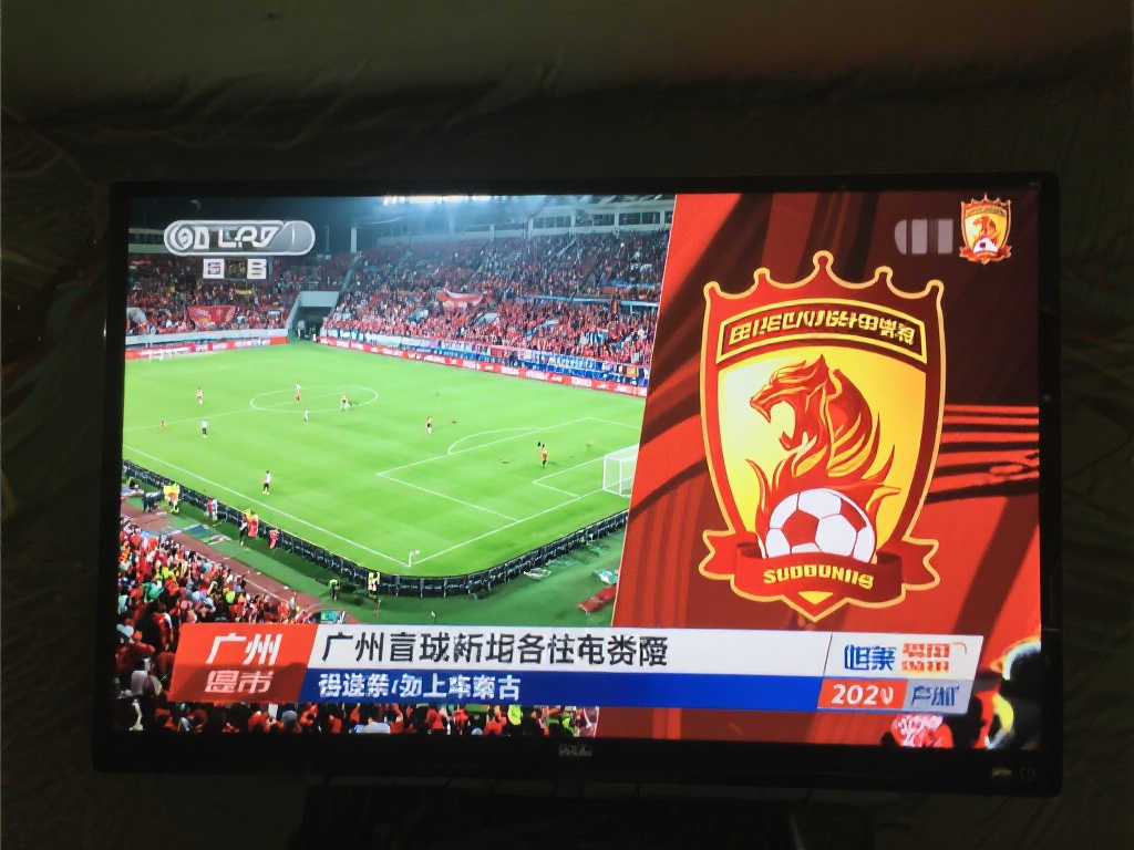 是化解公众
