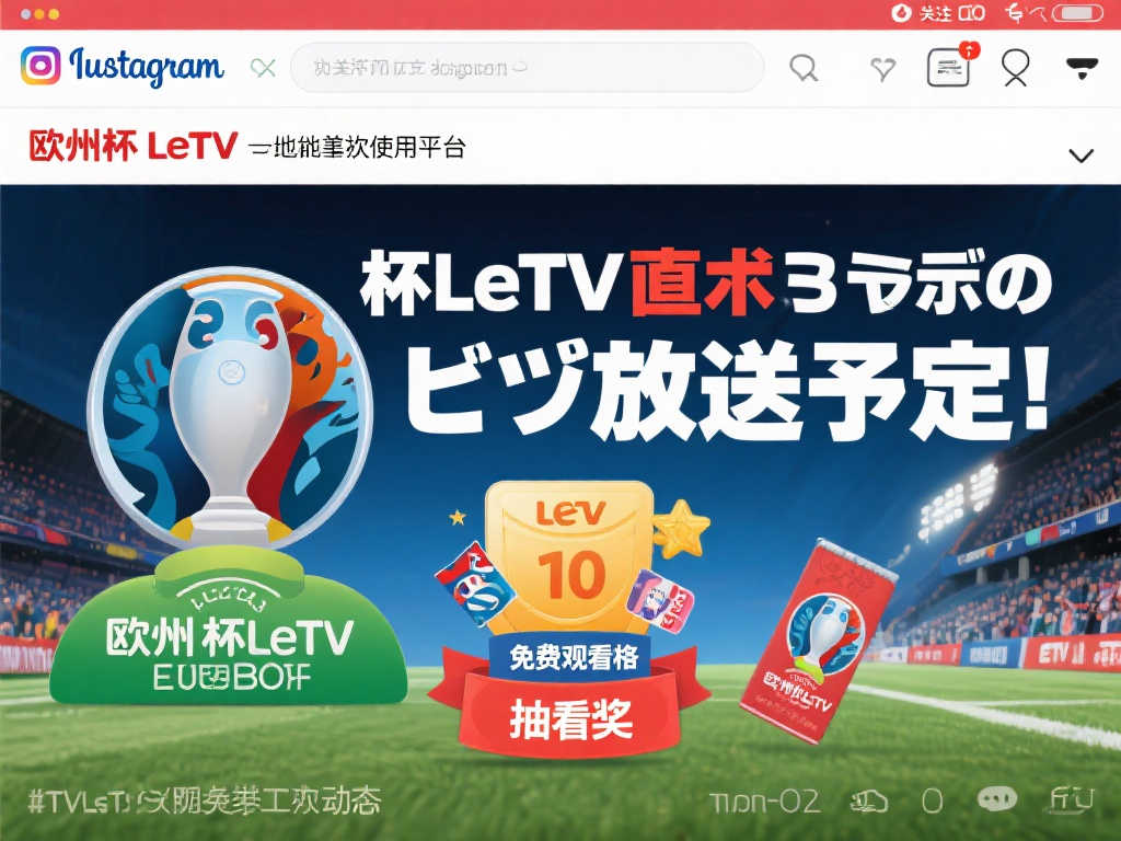 术和比赛视 术和比赛视