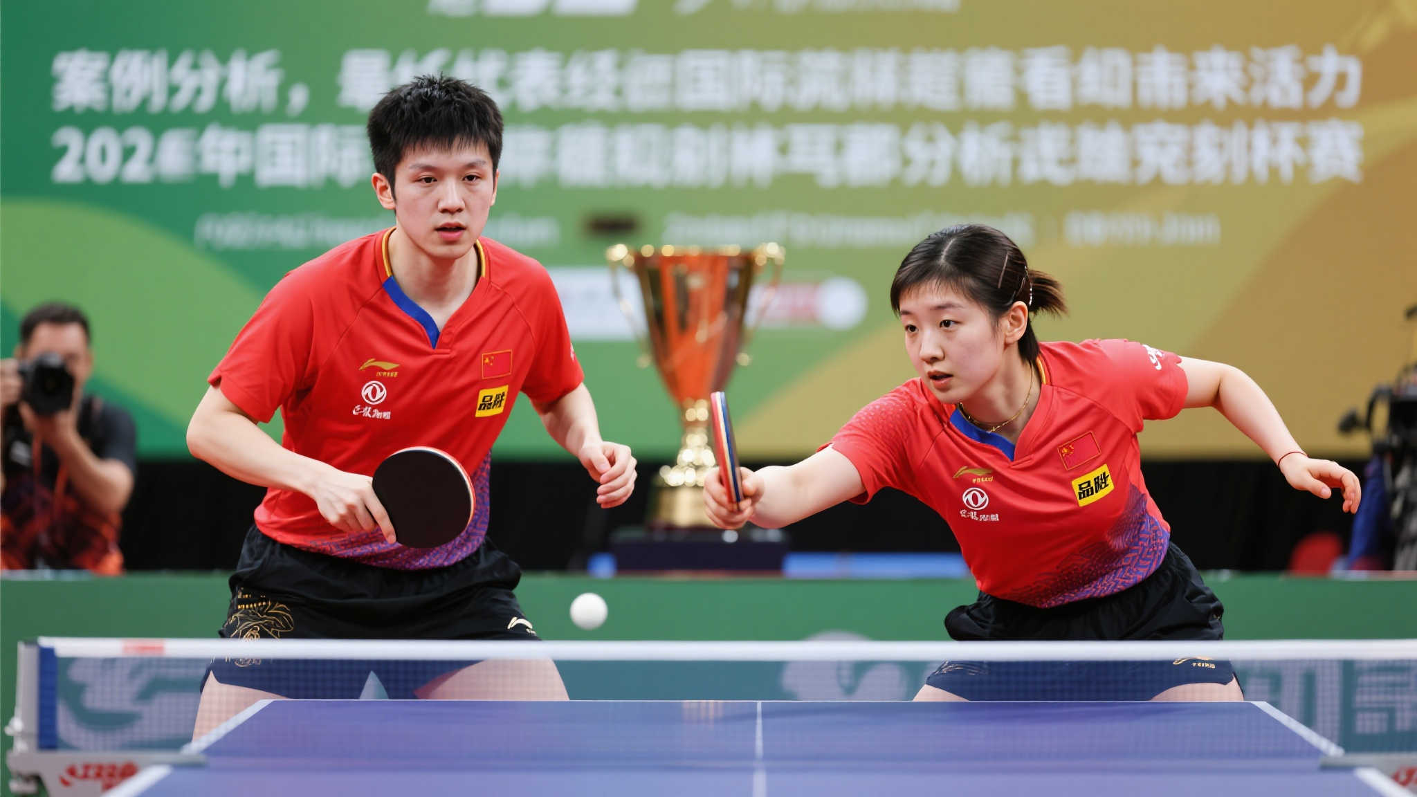 迷们津津乐 迷们津津乐