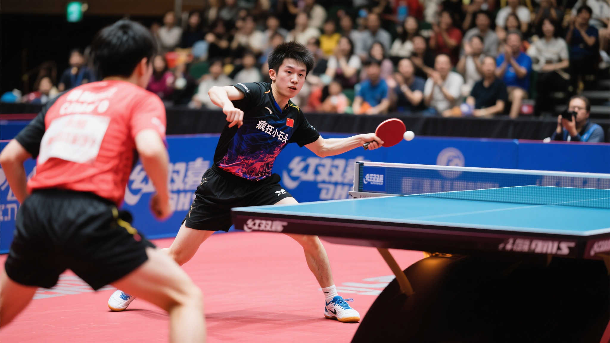 球队文化的 球队文化的